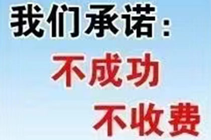 法院支持，李先生顺利拿回60万购车尾款